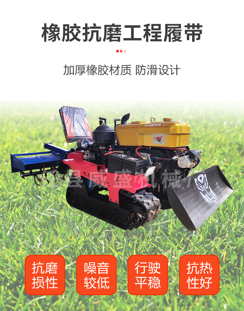 割草機(jī)詳情頁(yè)_06.jpg