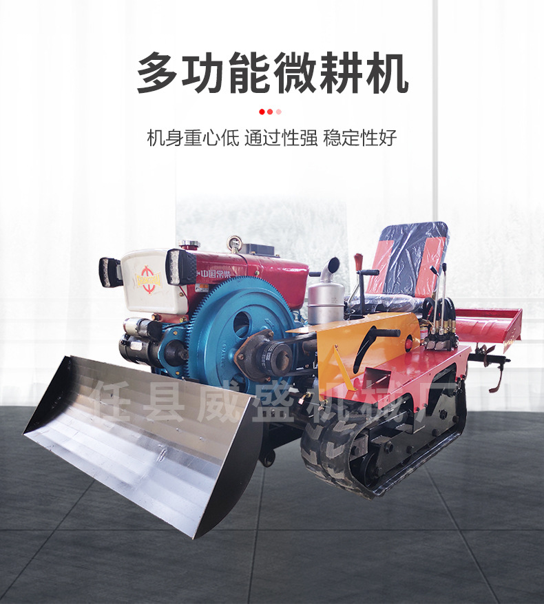 割草機詳情頁_07.jpg