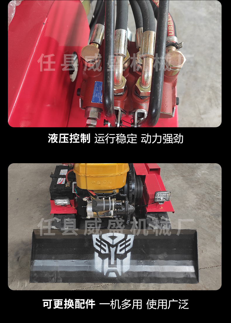 割草機詳情頁_11.jpg