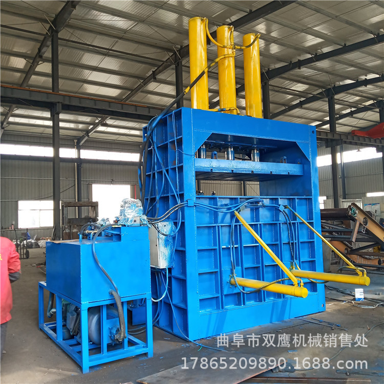 360噸立式鋁合金壓塊機