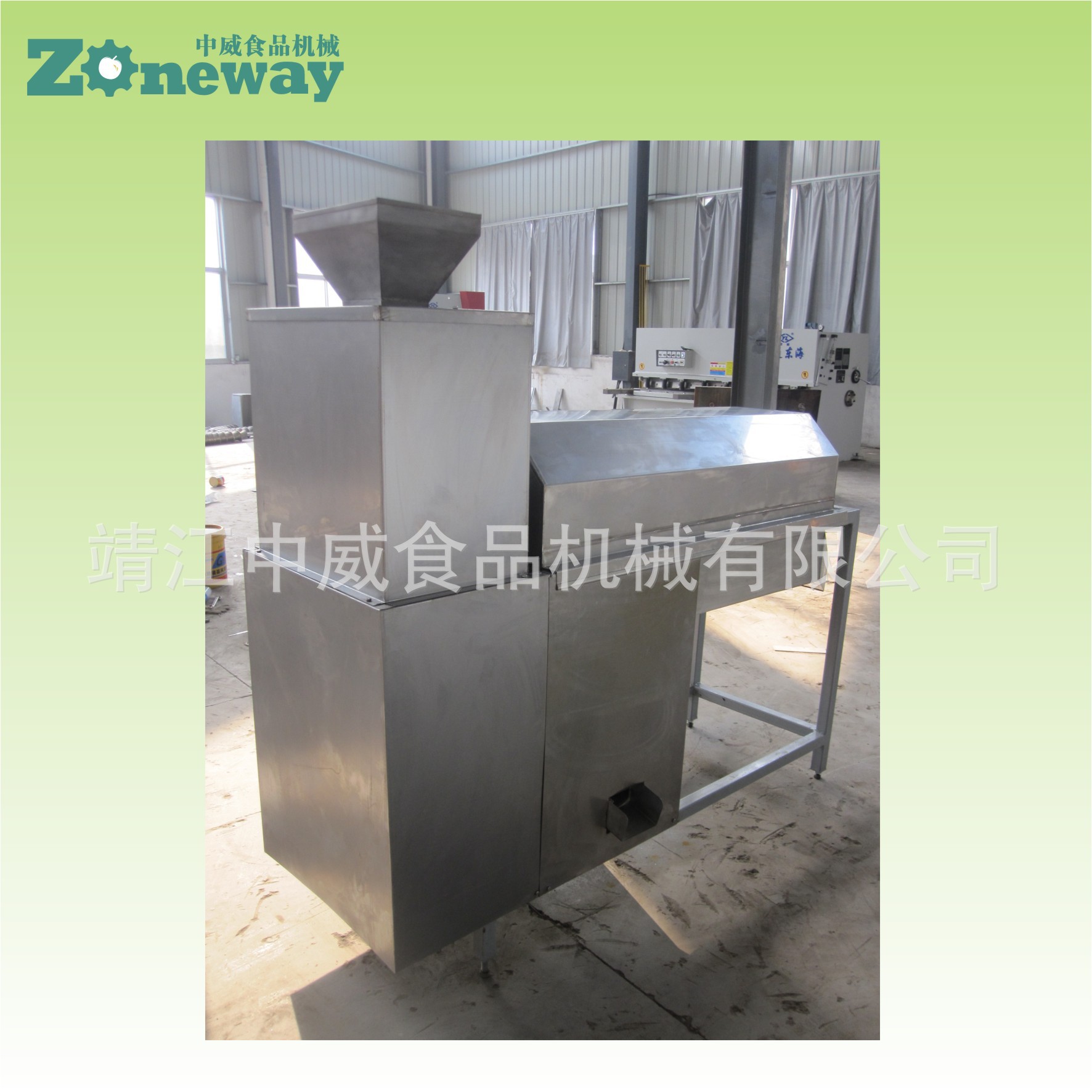 QZJ-1.2取籽機3