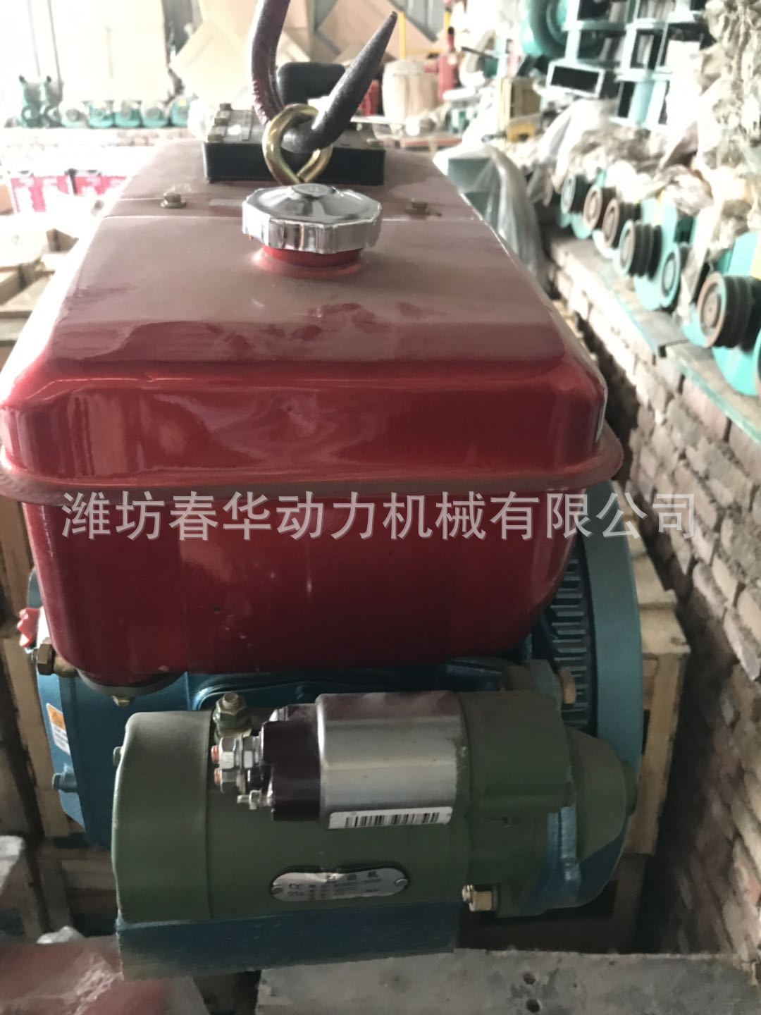 2-常柴發動機R190M1-R05-7.7KW2300rpm
