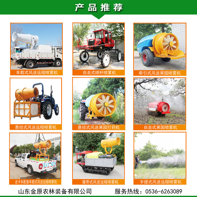 產品推薦2（綠色）.jpg