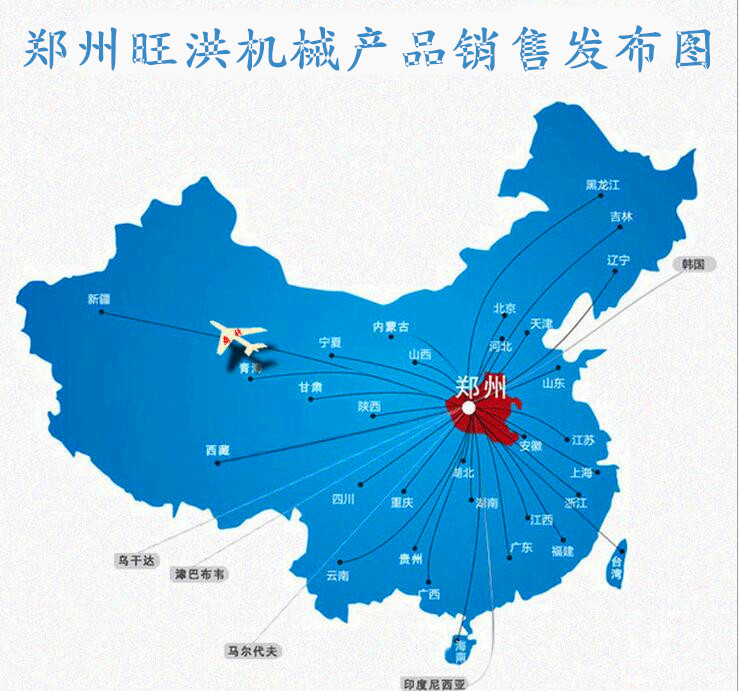 $@XS{REZEDQ9}H$WCU`7Q8K_副本