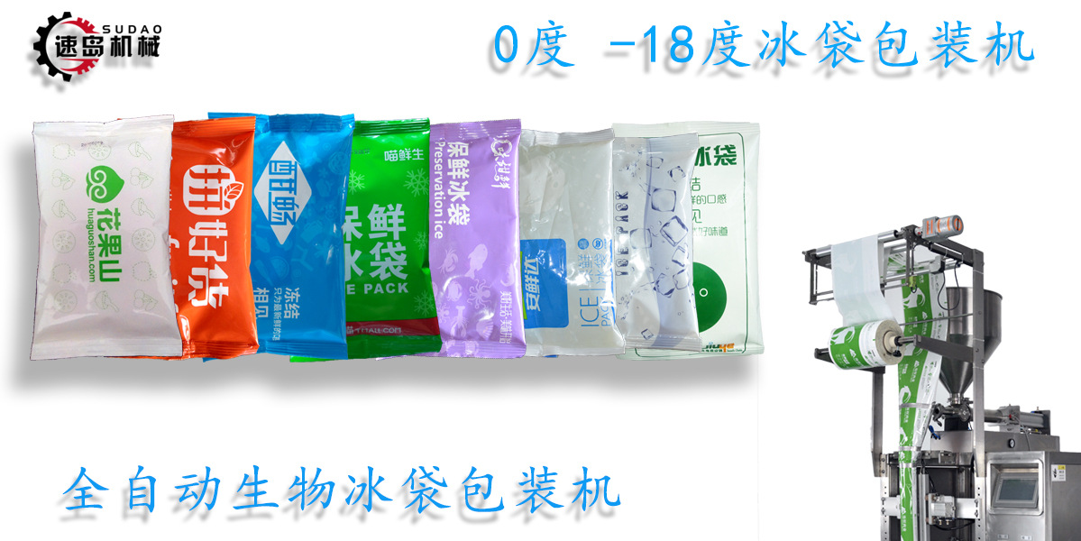 第一個大圖