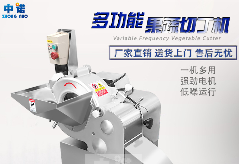 中諾詳情_01.jpg