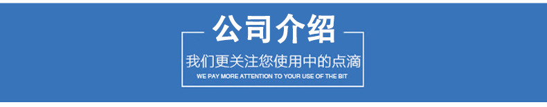 啟焱詳情_08.jpg