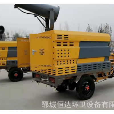 電動三輪高壓清洗灑水車 環衛純電動三輪高壓沖洗車 多功能霧炮車