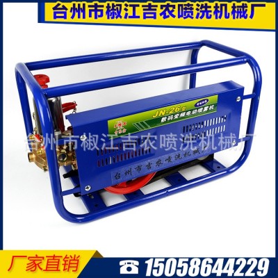 廠家制作JNX-26型數(shù)碼變頻電動噴霧機 電瓶園林噴霧器打藥機