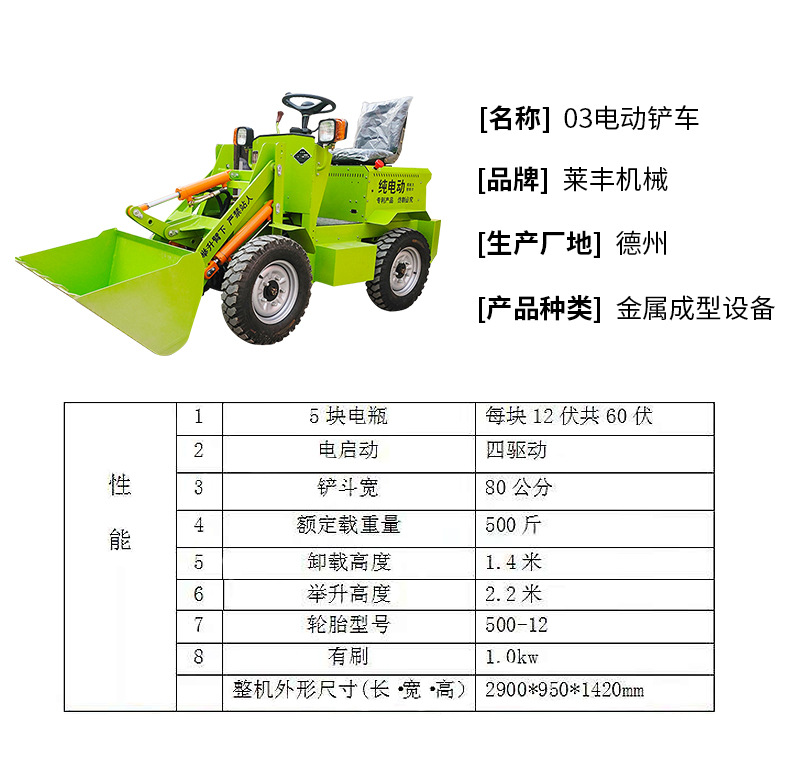 背景設計_04.jpg