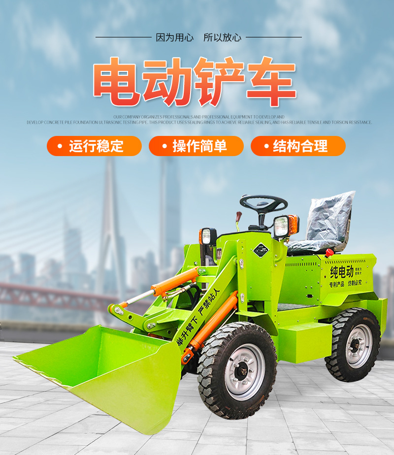 背景設計_02.jpg