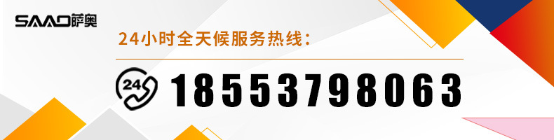 8063電話條1.jpg