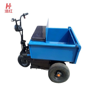 浩紅工地電動手推三輪車 建筑工程搬運翻斗三輪車農(nóng)用運輸小推車