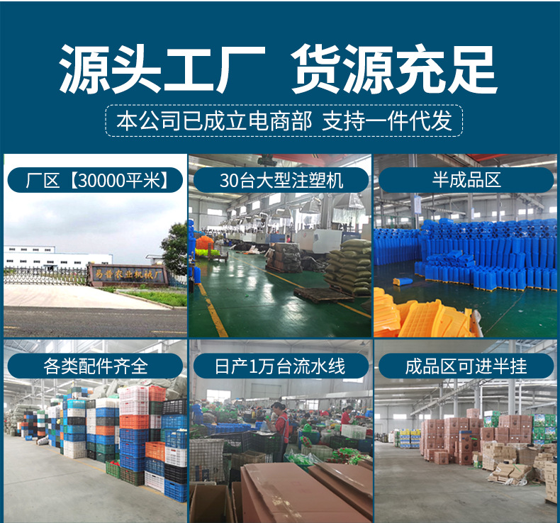 E-_淘寶資料_阿里巴巴圖片_阿里巴巴模板圖_02