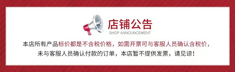 微信圖片_20210914174537