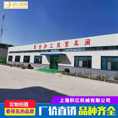 廠家直銷百合抽真空充氣包裝機(jī) 半自動(dòng)盒式氣調(diào)保鮮包裝機(jī) 真空機(jī)