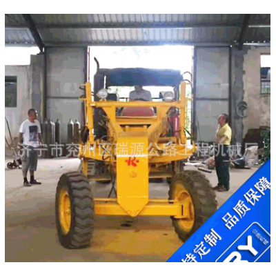 【平地機(jī)】工程小型平地機(jī)拖式平地機(jī)廠家現(xiàn)貨銷售平地機(jī)