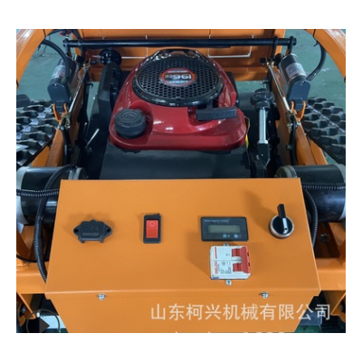 遙控割草除草一機 遠距離遙控割草機草坪修剪機 油電混動割草機