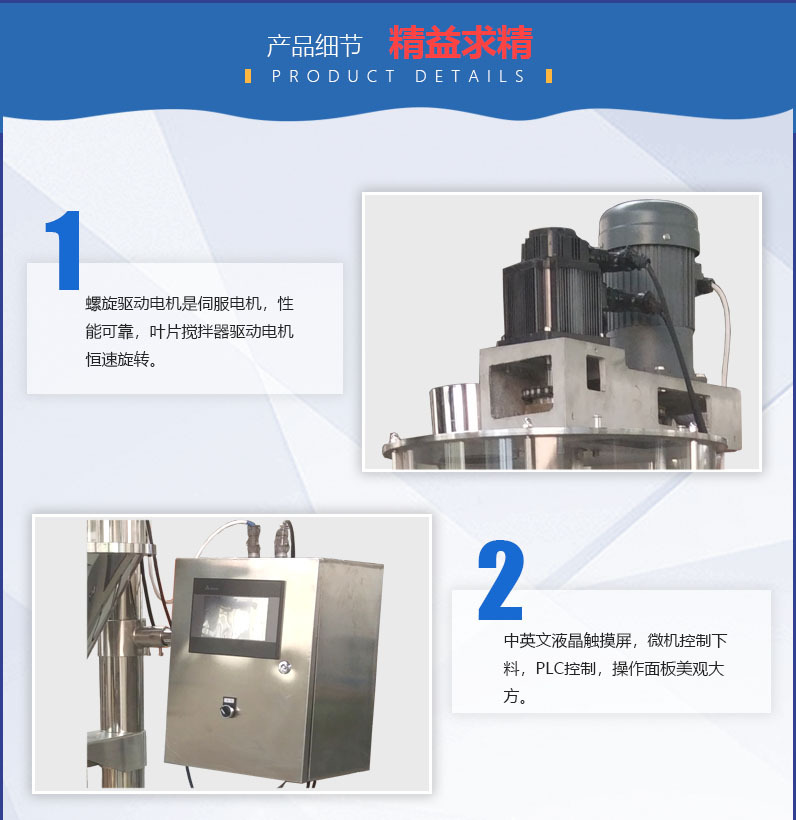 06產品細節1.jpg