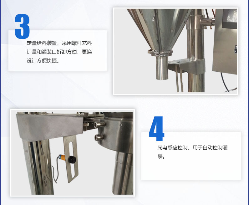 02產品參數2.jpg