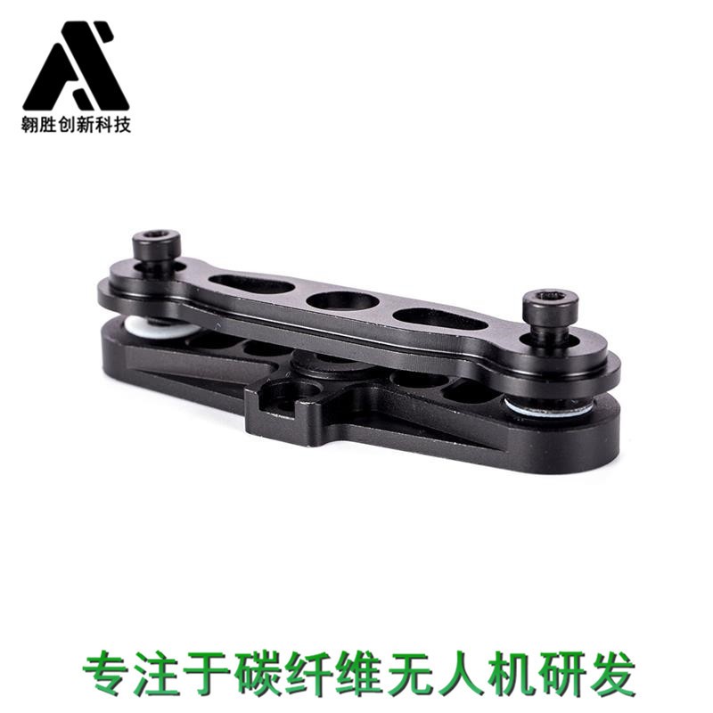 X6配件植保無人機配件X6槳夾 噴藥 無人植保遙控飛機配件