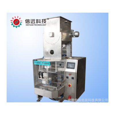 安徽袋裝水灌裝設備 全自動小袋裝液體油料灌裝機
