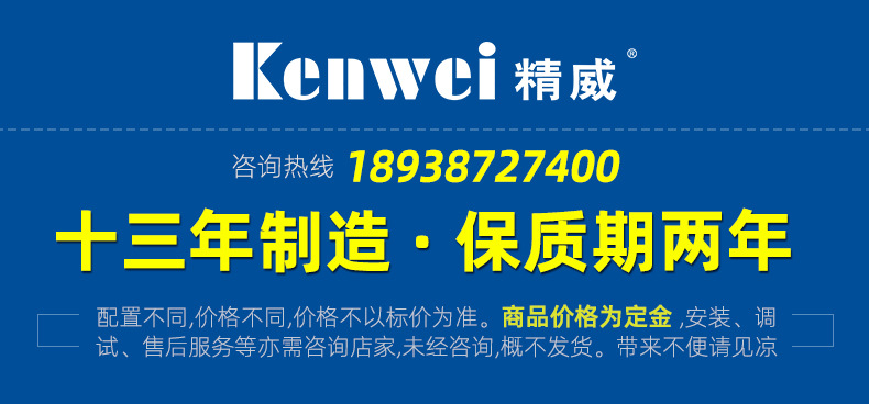 頁頭