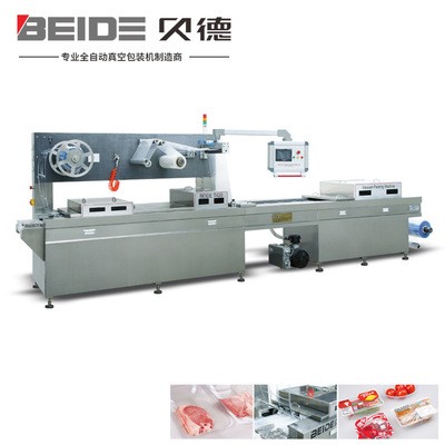 供應(yīng)BD-420Y全自動氣調(diào)硬盒包裝機 海產(chǎn)品氣調(diào)真空包裝機