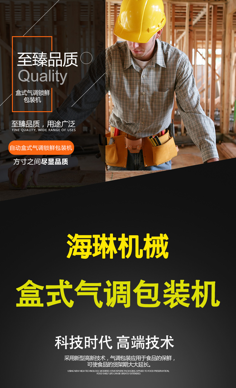 雙工位十一月五號-拷貝_01