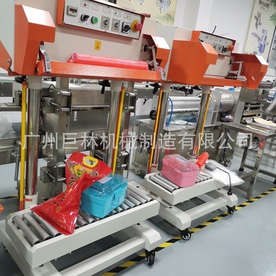 牙簽瓶裝機2  牙簽瓶裝機1