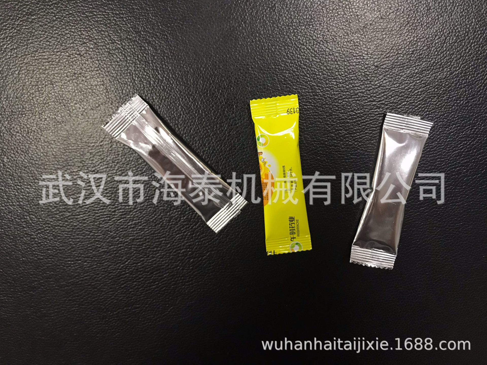 顆粒包裝機