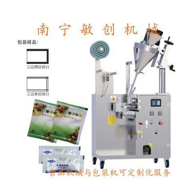 南寧豆奶粉包裝機(jī)價格 連續(xù)式粉劑顆粒包裝機(jī) 豆奶粉包裝機(jī)批發(fā)