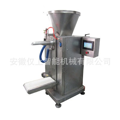 5-25公斤大袋粉劑閥口袋灌裝機(jī)