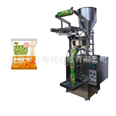 小立式包裝機(jī)，粉劑、顆粒、液體背封、三邊封、四邊封