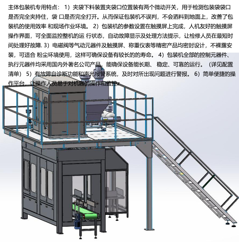 珠光粉詳情