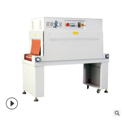 深圳廠家直銷QD-7260 L型全自動封口機(jī)包裝機(jī)面包包裝機(jī)