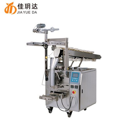 半自動鏈斗包裝機械 顆粒打包設備 休閑零食瓜子包裝