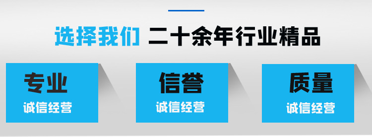 連續拉伸膜 (2).jpg