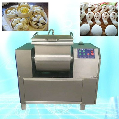 米面制品真空和面機(jī) 小型全自動真空和面機(jī) 水餃皮子和面機(jī)HZ-25W