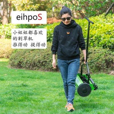 廠家現(xiàn)貨供應(yīng)無動力手推式滾刀割草機(jī) 12寸T型款園林園藝草坪修剪