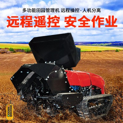 廠家履帶旋耕機(jī)開溝機(jī) 柴油旋耕起壟除草施肥 農(nóng)用田園管理機(jī)