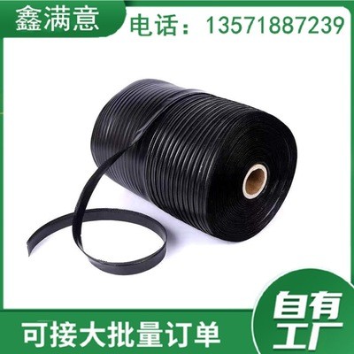 農業(yè)大棚灌溉滴灌帶 園林綠化用黑色迷宮式滴灌帶 16mm迷宮滴灌帶