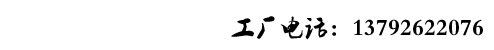 電話