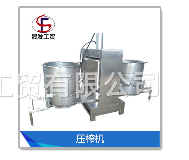 晟發工貿詳情頁_19_02