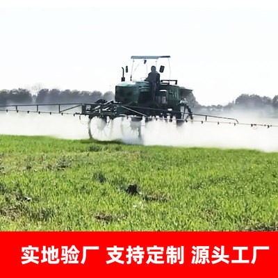 自走式水旱兩用打藥機 乘坐式四輪農田噴藥車 小麥玉米水稻灑藥車