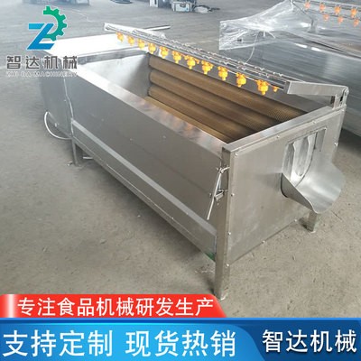 廠家供應(yīng)土豆去皮毛刷清洗機(jī) 山藥毛輥清洗機(jī) 海蠣子去泥清洗機(jī)