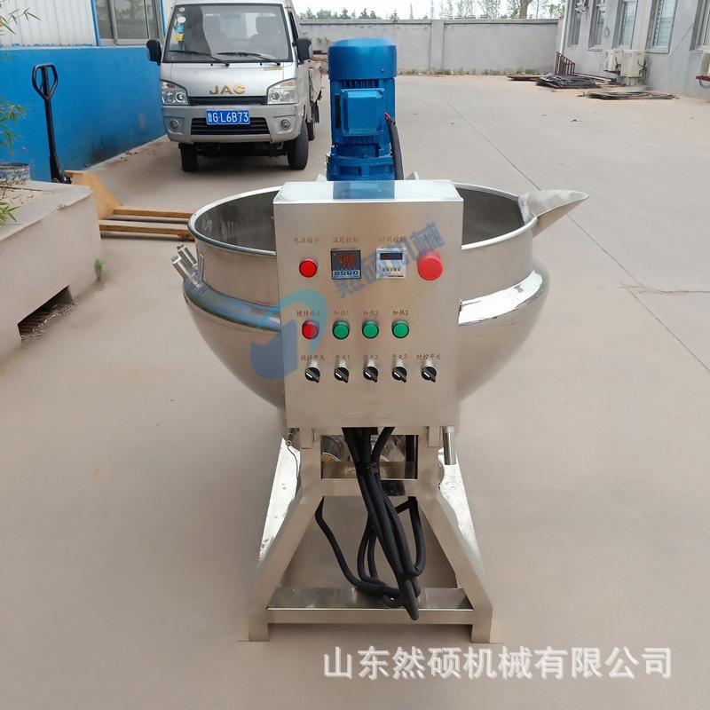 IMG20190704161508_副本.jpg