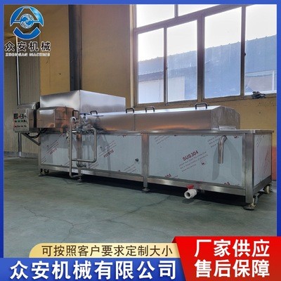 咸菜絲巴氏殺菌機 供應筍罐頭巴氏殺菌機 全自動辣黃瓜巴氏殺菌線