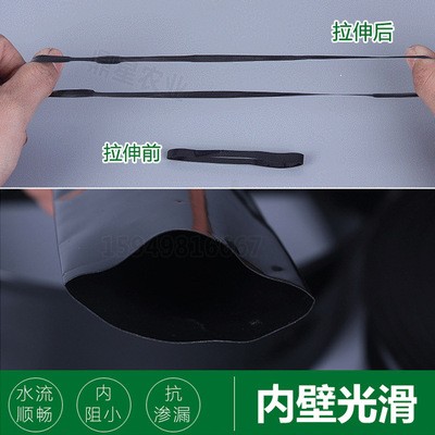 廠家直供PE微噴帶農用噴灌帶蔬菜大棚用噴水帶果園苗圃多孔軟管