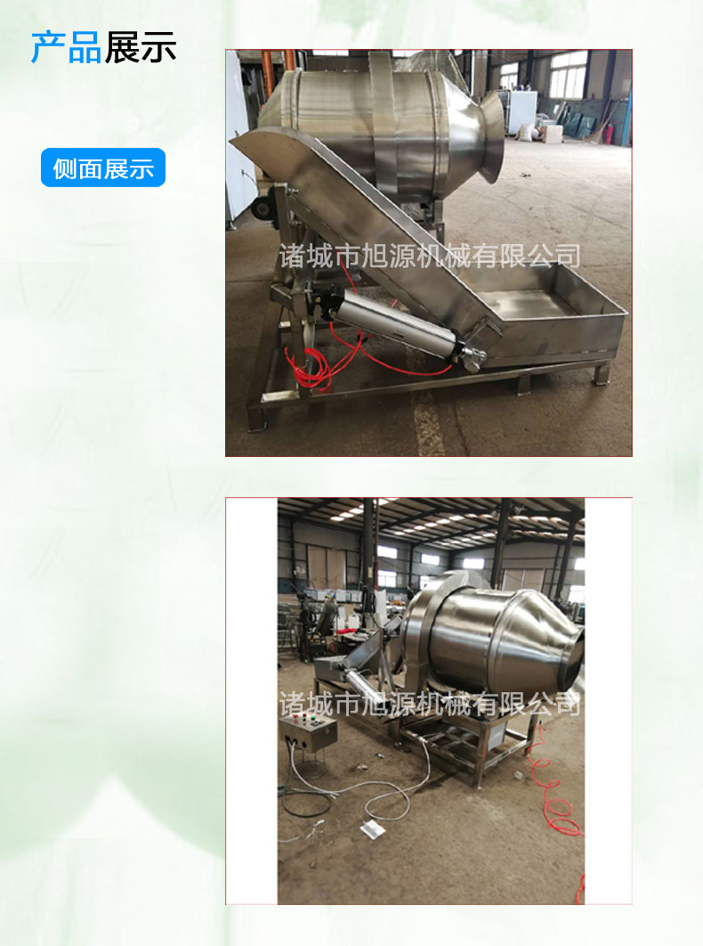 詳情頁海報2 拷貝